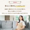 Blended Herbal Tea, Breast Milk Up, Organic JAS Certified Organic