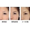 Melica One Blush Eyebrow Pencil N Keep 2-Way Brown