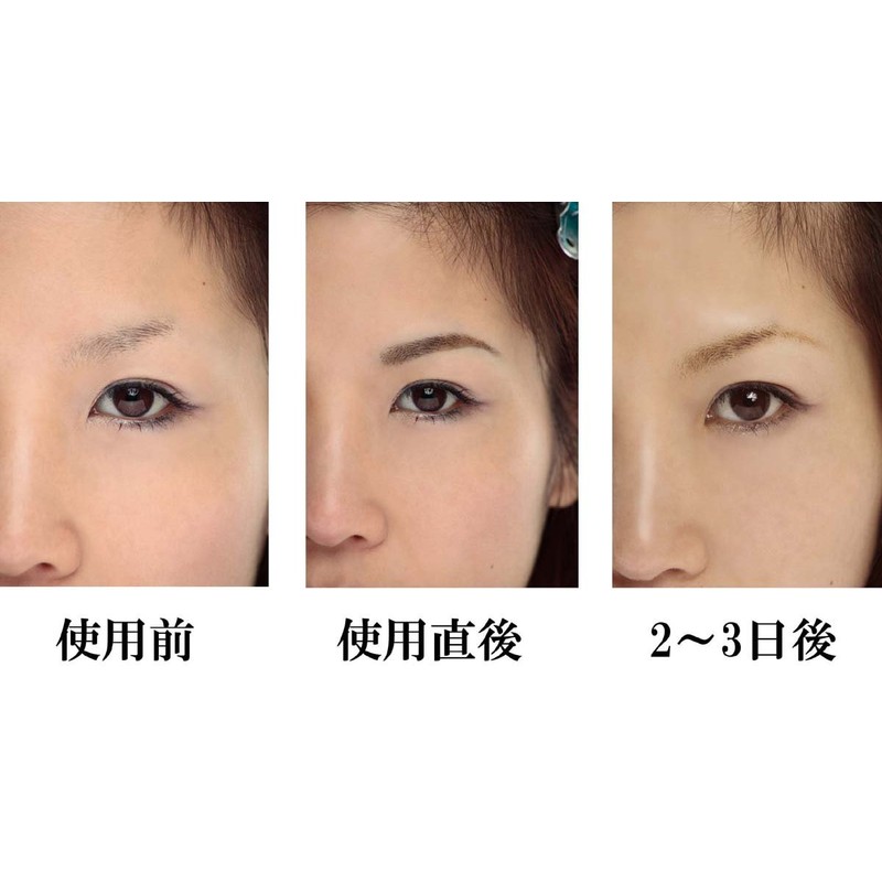 Melica One Blush Eyebrow Pencil N Keep 2-Way Brown