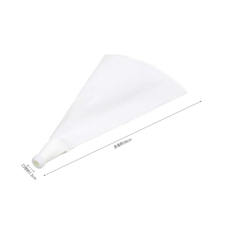 Kai KAI DL6321 Fresh Cream Pastry Bag with Easy to