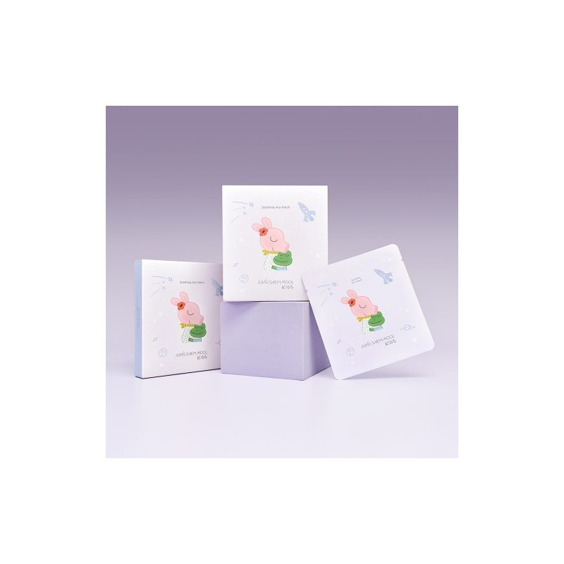 Jeongsaemmul [Jung Saem Mool][Gully Guli Collaboration] Jeong Saem Mool Kids
