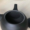 Landscape.com Tokoname Ware Small Teapot, Sera Mesh, Black Mud, 6.1