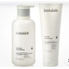 Botalab Suamel Body Care 2p Set Wash 16.9 fl.oz +