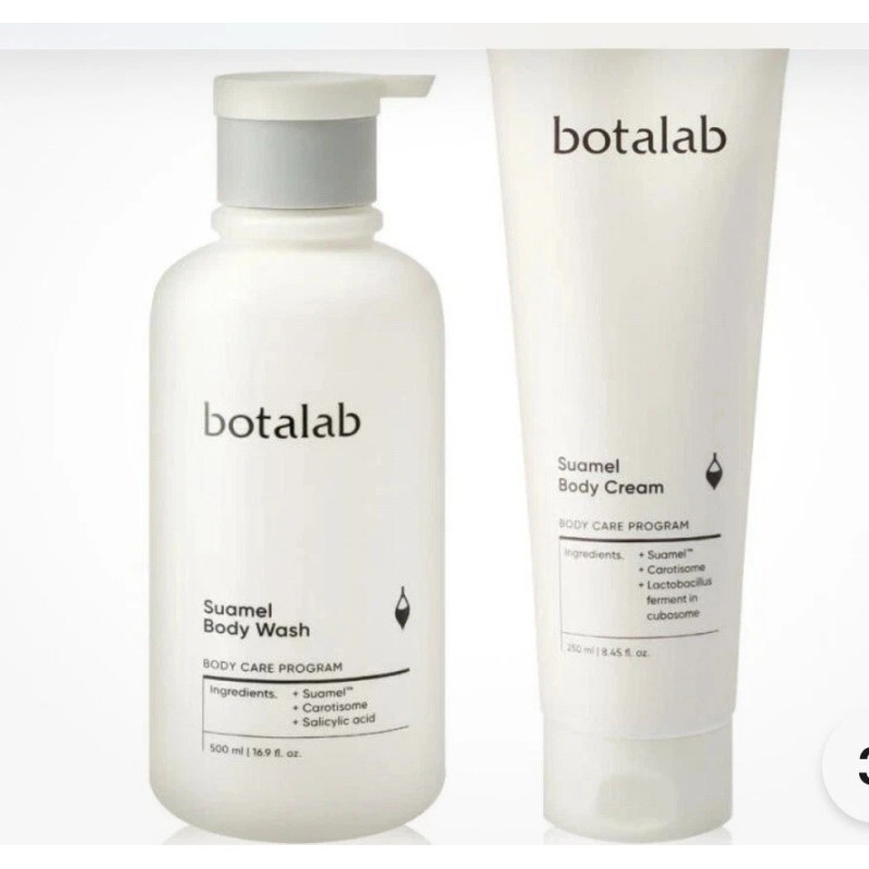 Botalab Suamel Body Care 2p Set Wash 16.9 fl.oz +