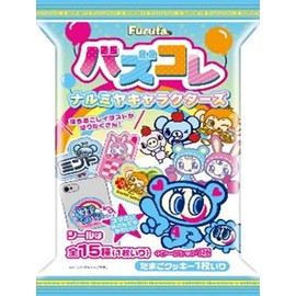 Furuta Seika Buzkore Narumiya Characters 10 Piece Box Candy Toy