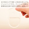 Columbus Fatigue Relief Pad, Heel Cushion, Clear, Free Size, clear