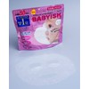 Kose Babyish Japan - Clear turn Beibisshu moisturizing mask 50