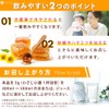 Fine (FINE JAPAN) [Functionality Claimed Food] Citric Acid, Vitamin B,