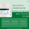 Mad Skin Care Wheat Grass Recovery Mask Pack 240g +