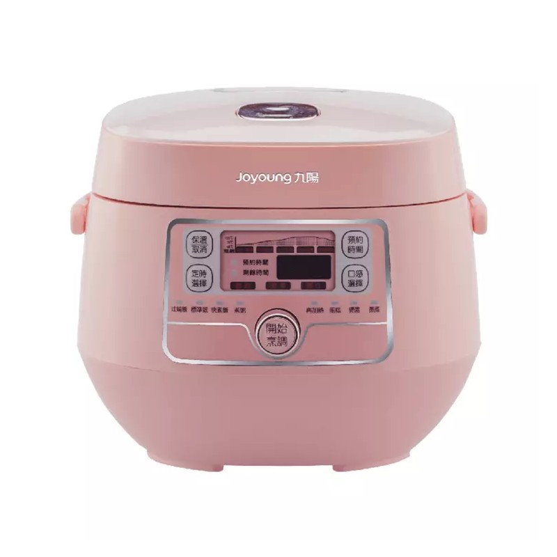 Panasonic JOYOUNG Mini Rice Cooker JYF-20FS987M With timing Multifunction 2L