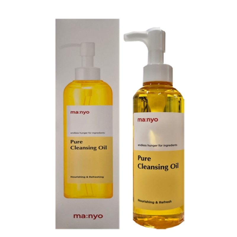 Jeong Saem Mool Master Class Ampoule Sun 50ml (SPF50+) /