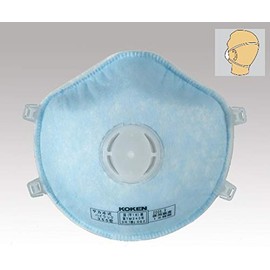 Koken Mask NO.355 Sakai Type High Rack 355 Type 10 Sheets