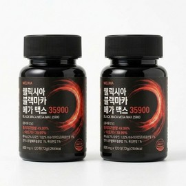 Wellixia Black Maca Mega Max 35900, 2 units, 120 tablets / 웰릭시아 블랙마카 메가 맥스 35900, 2개, 120정