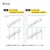 KOKUYO Campus Study Planner, Loose Leaf, Set of 2