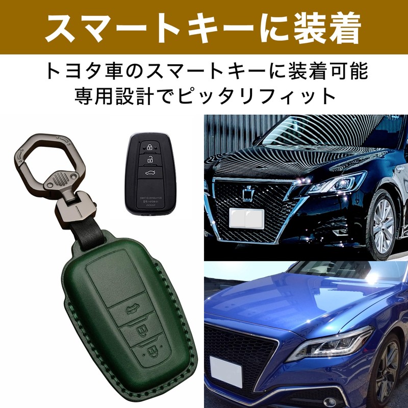 Felimoa Smart Key Cover, Cowhide Leather, New Crown, New Prius,
