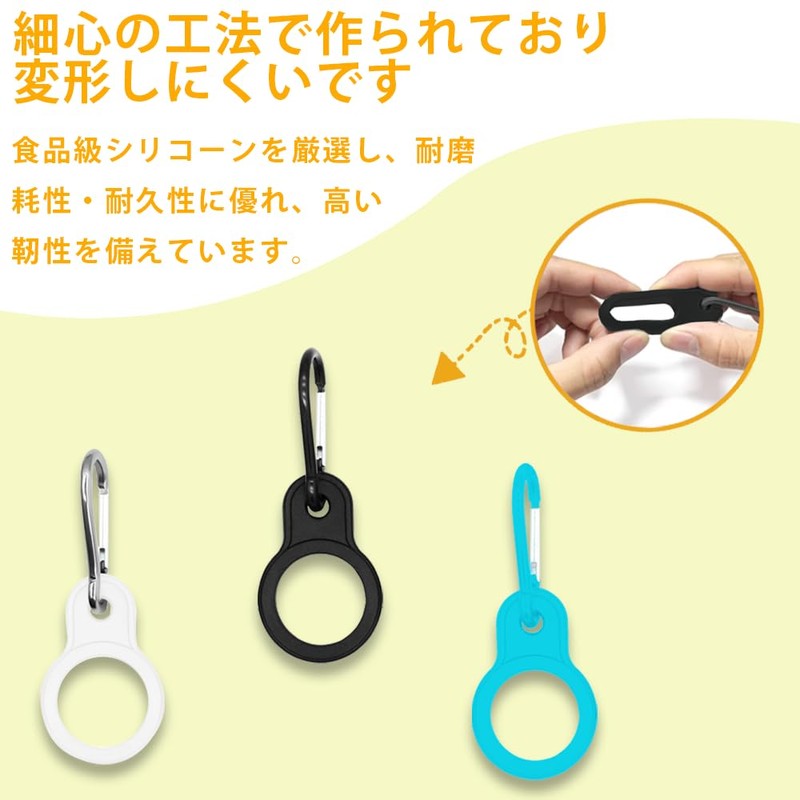 ペットボトルホルダー カラビナ ボトルホルダー 登山 ボトルホルダー 軽量デザイン 携帯便利 アウトドア 耐久性 シリコーンストラップ