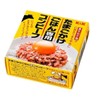 Kokubu Group Headquarters Egg Kake Gohan Corn Beef, 2.8 oz