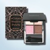 Prorance 프로랑스 4색 섀도 팔레트 PB42
