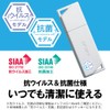 BUFFALO RUF3-KVB128G-W/N USB 3.2 (Gen1) Antiviral and Antibacterial USB Memory