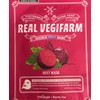 Vegan Beauty Mask - Beet Mask