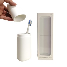LOGBAY Travel Toothbrush Holder Case, Portable Storage Container with Ventilation Hole, White