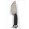 Calphalon PREMIER 8" CHEF Knife / HIGH CARBON GERMAN STEEL,