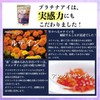 Fukufuku Honpo Platinum Eye Care Supplement, 13 Selected Types, Bilberry,