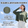 [VIVEL] uvカット ラッシュガード レディース UPF50+ パーカー 長袖 水着 ジップパーカー 軽量