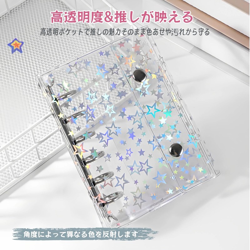 Piruto Clear Sticker Book, Transparent, for Girls, A7 Binder, Comes