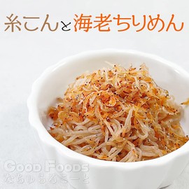 Domestic Natural Shrimp Crepe 1.8 oz (50 g) x 2 Bags