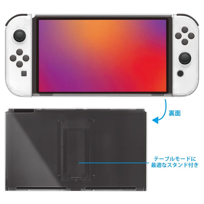 Switch有機ELモデル用 クリアプロテクト