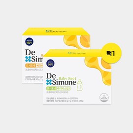 DeSimone Baby Step 1/Step 2 (30 packets) 1 box (Guaranteed bacterial count 5 billion/10 billion) / 드시모네 베이비 스텝1/스텝2 (30포) 1박스 (보장균수 50억/100억)