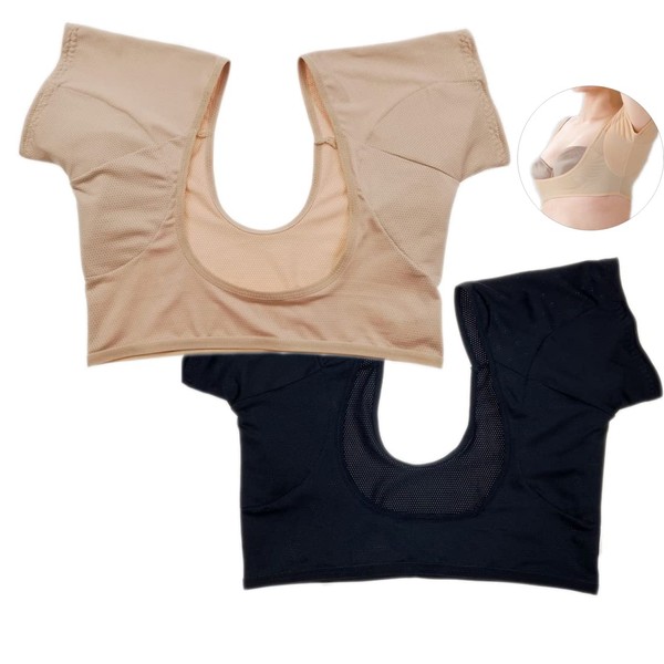 iphree 2 Pack Underarm Sweat Pads for Women Armpit Sweat