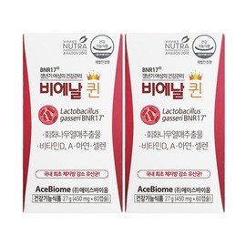 Bienal Queen BNR17 Middle-aged Women Premium Lactobacillus 450mg x 60 Capsules 2 Months / 비에날 퀸 BNR17 중년 여성 프리미엄 유산균 450mg x 60캡슐 2개월