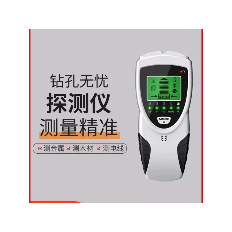 WoolScanner 휴대용 벽체 철근탐지기 벽면 월스캐너 감지 콘크피트 [A. WD01
