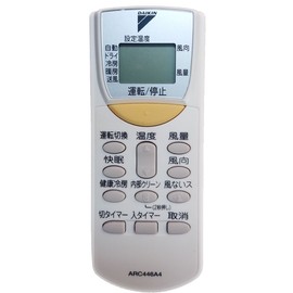 Daikin ARC446A4 (1834314) Wireless Remote Control for Room Air Conditioner