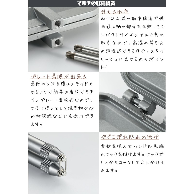 Camping Moon TT-1315 Hot Sand Maker, Single Burner, Gas Fire,