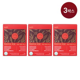 (현대홈쇼핑)허브이오 파로 효소 3박스 Hyundai Home Shopping Herbio Faro Enzyme 3 Boxes
