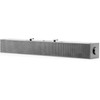 HP S100 Speaker Bar - Compatible ProDisplays, EliteDisplays Z Displays