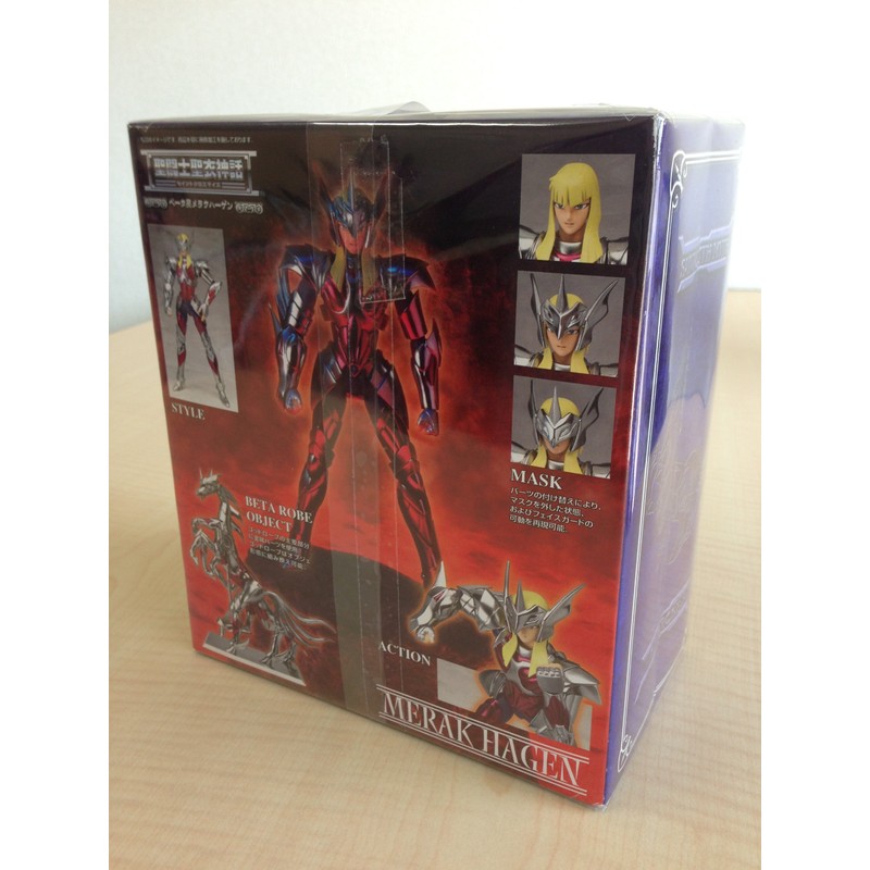 Saint Cloth Myth Beta Star Melakhaagen