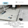 LuceLuce Chain, Plastic, Yellow, Parking Lot Entrance Prevention Plastic Chain,
