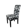 WedDecor Dining Chair Cover, Spandex Stretch Chair Seat Cover, Removable