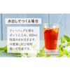 Tea Life Organic Rooibos Tea, 101 Pieces, 2 Bags, Non-Caffeinated,
