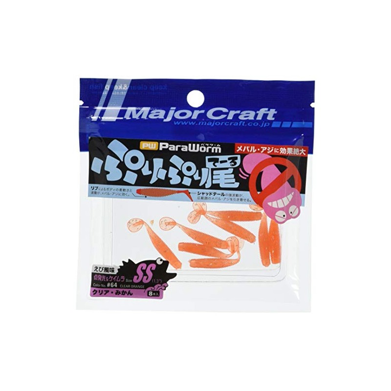 Major Craft Worm Aging Meberling Pretail 1.3 #64 Clear Mandarin