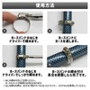 Yamakaru Horse Band Stainless Steel Band Horse Clamp SUS304 Stainless