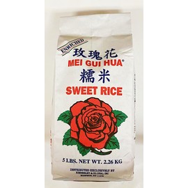 Sweet Rice, Enriched, 5 lbs, 2.26 kg,2 Pack