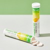 DAILYONE Guthalo Vitamin C 500 Lemon Flavored Effervescent Vitamin 4500mg