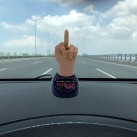 Solar Brown Middle Finger Powered Ornament Smooth Edge Decorative Non-Fading Solar-Power Dancing Windowsill Figure for Vehicle Solar Car Ornament,Car Windowsill Decoration Desk Decor Toys and Games