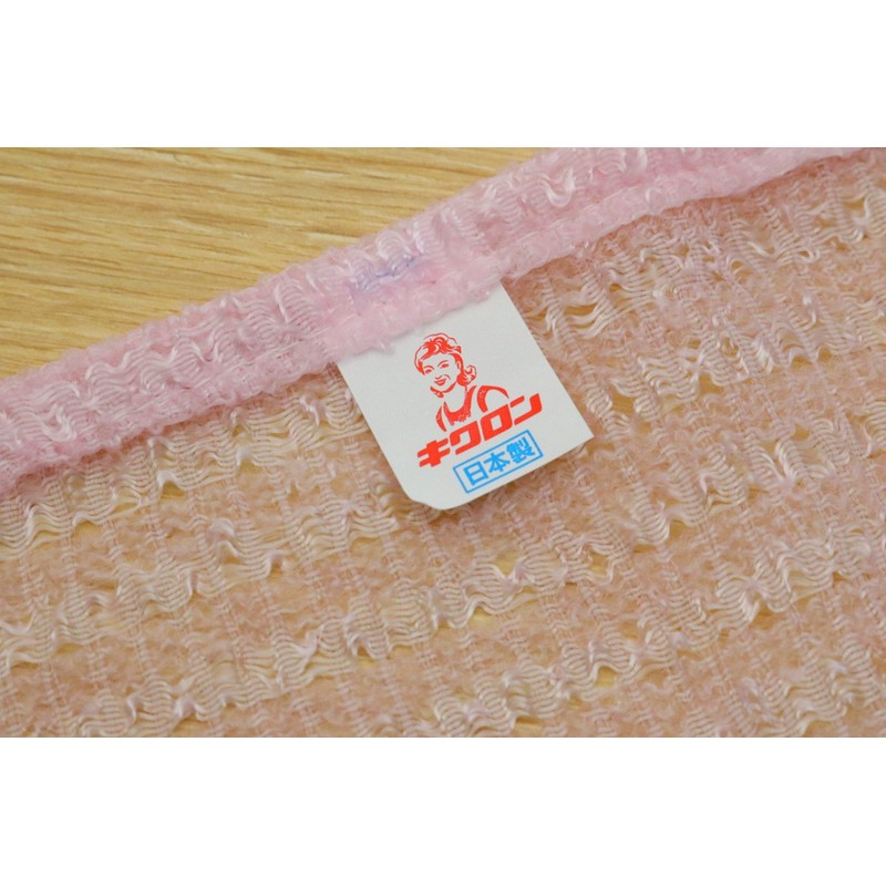 Kikulon Body Towel, Bubble Star, Normal, Blue, 2 piece set