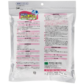 Water Elephant, For Drawers, Clothes Case, Dehumidifier, 12 Sheets, Odor and Mildew Prevention